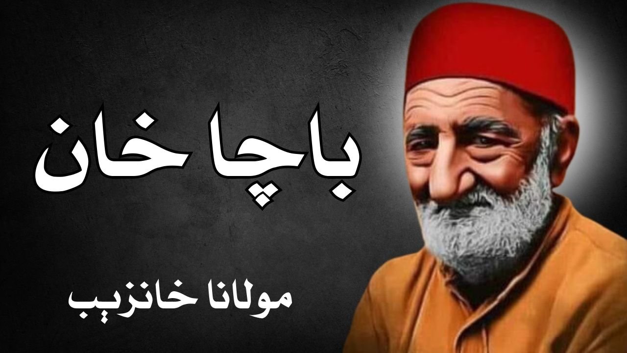 باچا خان - Hassas Arts